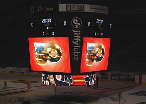 multimediální kostky - hokejové kostky - led obrazovky - kostka do arén