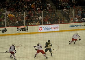 hokejový mantinel - perimeter board